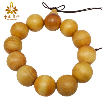 秋成勋时隔五年再次复出 矢野志保尊重丈夫的决定‘星空·综合体育’(图1) 星空综合