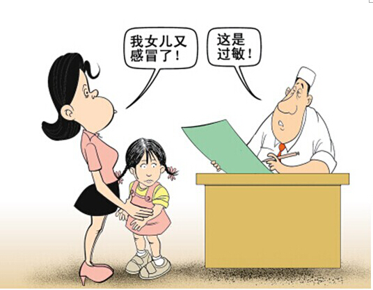 从性价比看待小升初升学率_星空·综合体育(图3) 星空·综合体育