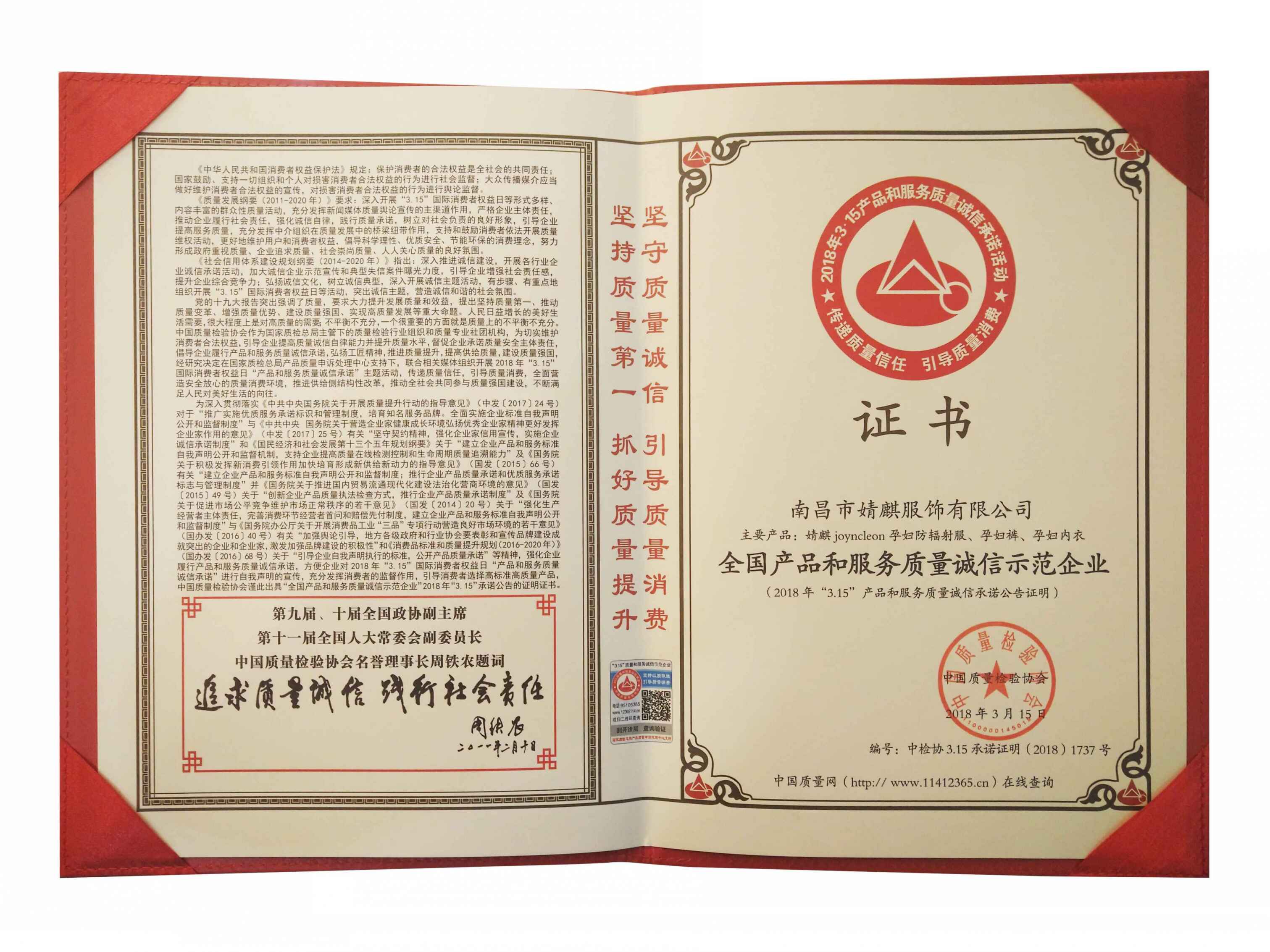 星空·综合体育:82岁梦露长啥样? 艺术家遥想已故名人新颜(图3) 星空综合