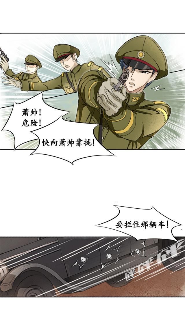 卷福登同性杂志 自曝学生时期曾试过男男爱_星空·综合体育(图2) 星空·综合体育