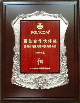 星空综合:诚信考场——漯河市郾城区许洼小学进行“线上教学”效果综合检测(图2) 星空·综合体育