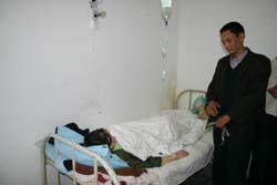 星空·综合体育