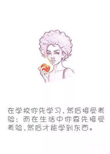 星空·综合体育