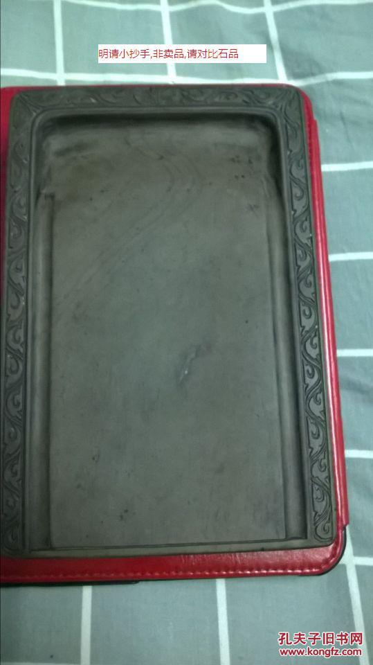 灵宝市第一小学开展消防安全月系列活动|星空综合(图2) 星空综合