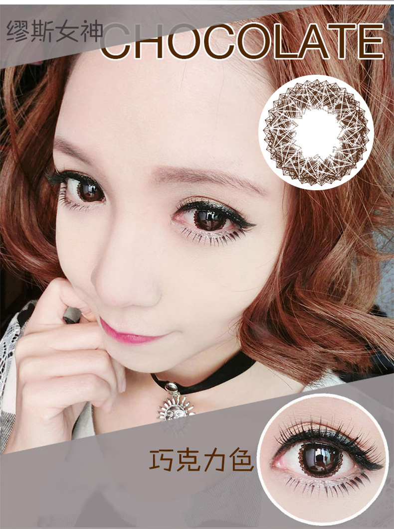 星空·综合体育