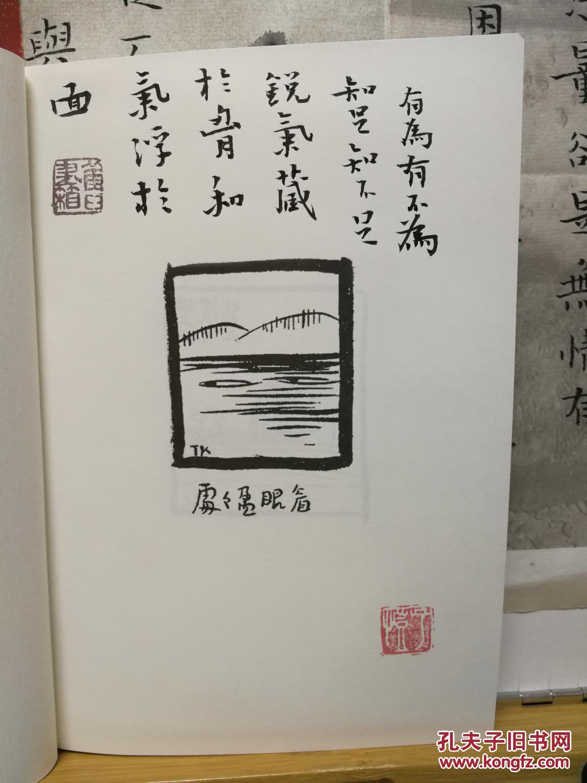 星空·综合体育