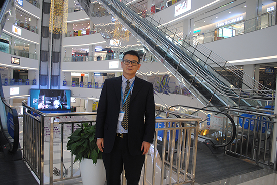 星空·综合体育