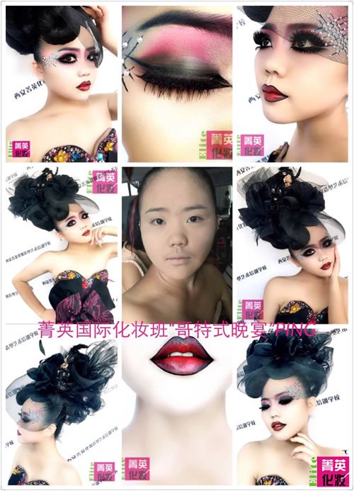 星空·综合体育