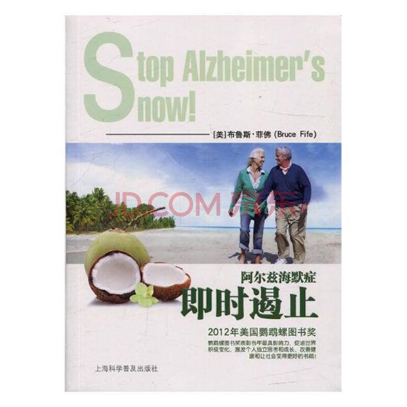 星空·综合体育