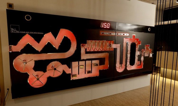 星空·综合体育