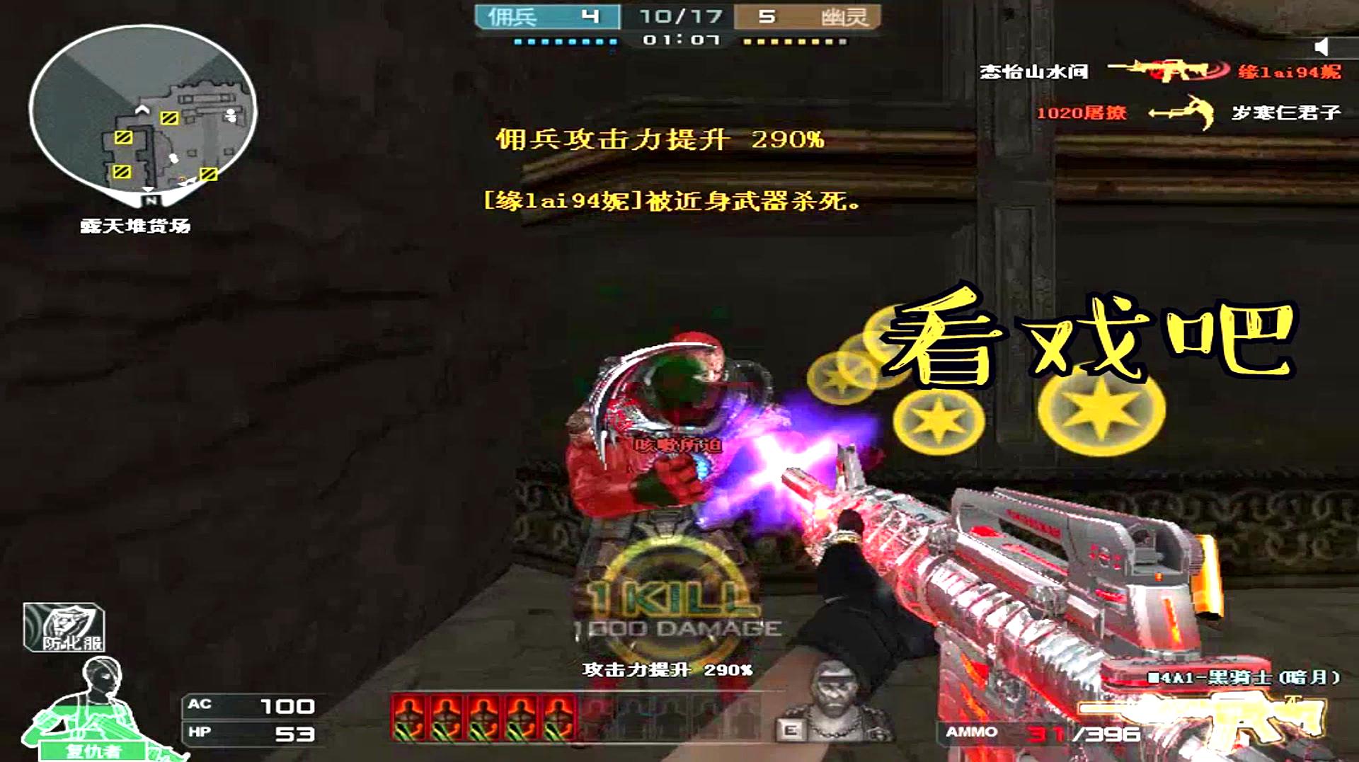 星空·综合体育