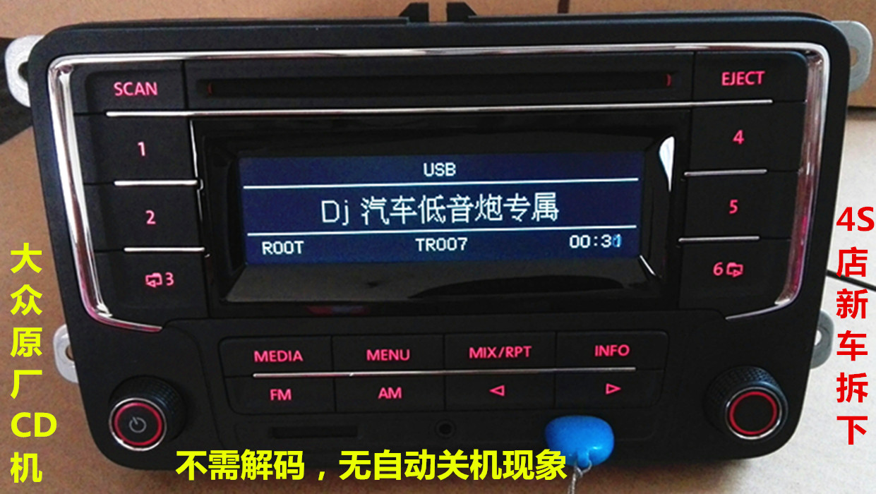 星空·综合体育