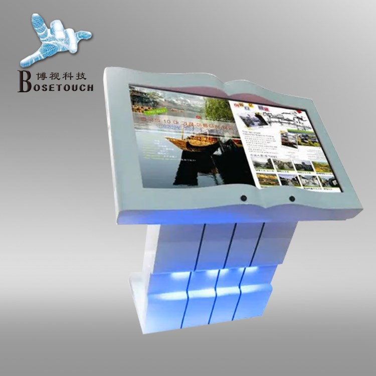 星空·综合体育