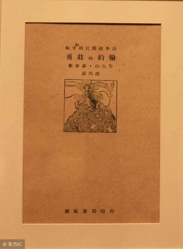 星空·综合体育