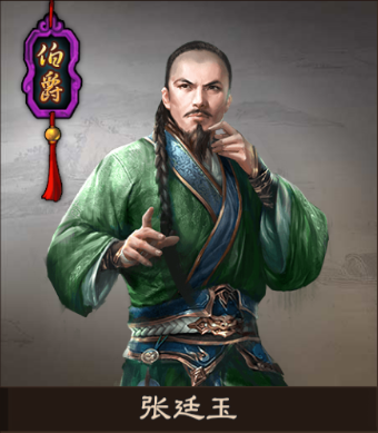 星空·综合体育