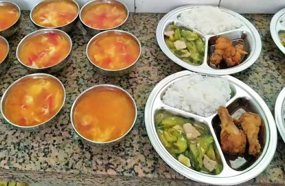 星空·综合体育