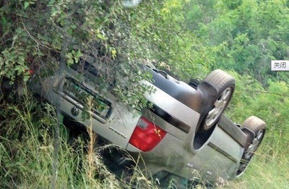 星空·综合体育