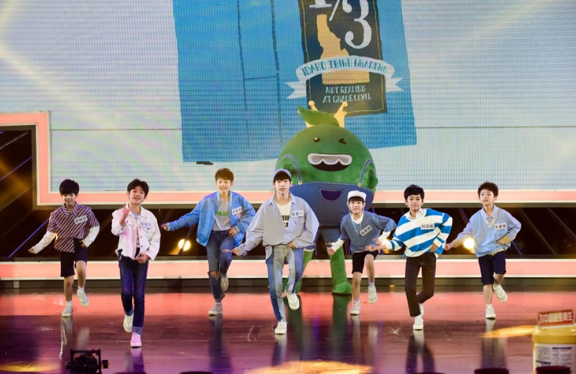 星空·综合体育